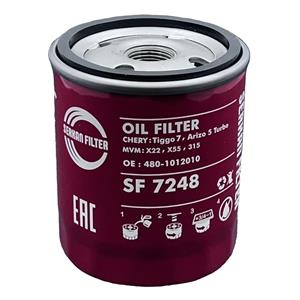 فیلتر روغن خودرو سرکان مدل 1012010-480 مناسب برای ام وی ام MVM X22-X55-315