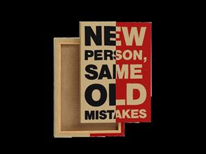 بوم نقاشی mistakes