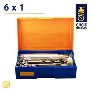 کیت هلی کویل شمس 1x6