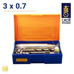 کیت هلی کویل شمس 0.7x3