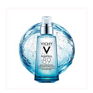 سرم آبرسان ویشی مدل Mineral 89 حجم 50 میلی‌لیتر