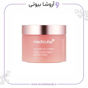 ژل کرم جوانساز و آبرسان کلاژن مدی کیوب Medicube حجم 110 میل