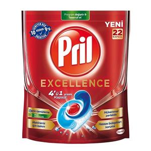 قرص ماشین ظرفشویی پریل مدل EXCELLENCE بسته 22 عددی