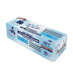 ست تی دسته دار و دستمال مرطوب مخصوص تی مستر اوکسی