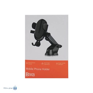 هولدر نگهدارنده موبایل BIVAمدل BH_28