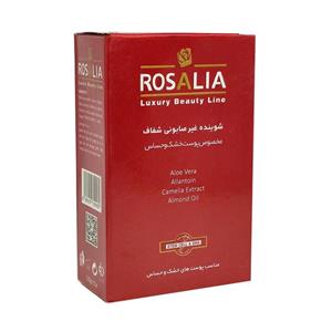 پن شستشو رزالیا مدل ROSA SENSE وزن 100 گرم