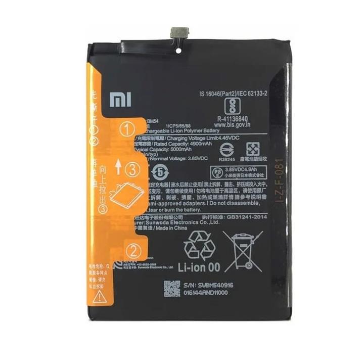 باتری گوشی شیائومی Redmi Note 9T