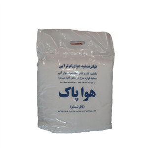 فیلتر تصفیه هوای کولر آبی هوا پاک