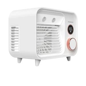 پنکه شارژی پورودو مدل Porodo Mini Mist Fan Desktop Air Cooler PDF853