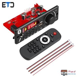 پخش MP3 PLAYER پنلی بلوتوثی با آمپلی فایر 2X80W مدل JX-X1