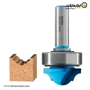 تیغ اورفرز رونیا پروفیل نفوذی سر گرد قطر 35 میلی متر مدل 21B-35014012