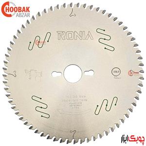 تیغ اره الماس MDF بر 230*64 رونیا کد RSB-PM2306430T
