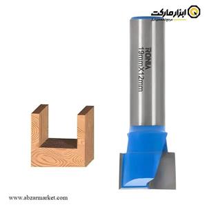 تیغ کفتراش قطر 19 کارگیر 12 رونیا مدل 04-19012012K