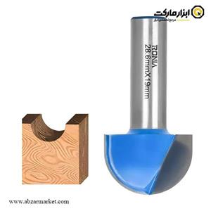 تیغ شیارزن انگشتی قطر 28.6 کارگیر 19 رونیا مدل 28619012-02