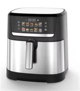 سرخ کن دو المنته همیلتون اصل Hamilton TouchPro AH-6822 