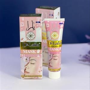 ماسک صورت یارا حجم 100 میلی‌لیتر
