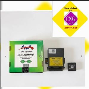 ایسیو گاز خودرو روا لیبل زرد برند آوا تقویتی ضد پرش (یک سال گارانتی طلایی)