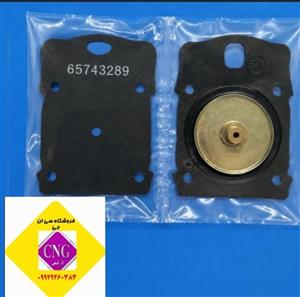 پرده رگلاتور لواتوکارخانه ای تیبا نوع 1(اصلی)