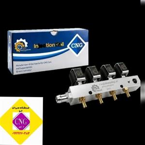 ریل سوخت جایگزین ساینا GX دریچه برقی برند وسام تقویتی