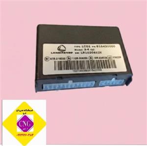 🔒ایسیو گاز  خودرو روا LC01 برند شرکتی( اصلی )