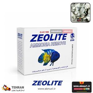 مدیا آکواریوم ZEOLITE برند EXIR وزن 1 کیلو
