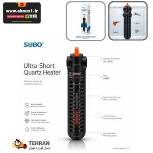 بخاری آکواریوم سوبو HQ-100W