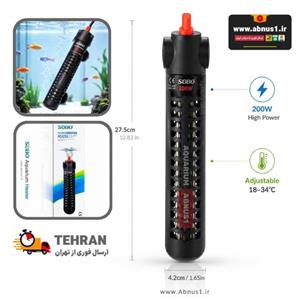 بخاری آکواریوم سوبو HQ-200W