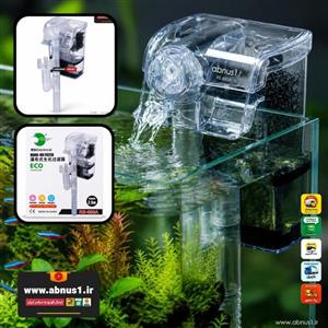 فیلتراسیون آکواریوم هنگان RS-800A آر اس الکتریکال