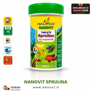 غذا ماهی آکواریوم NANOVIT قرص SPRULINA