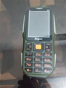 گوشی موبایل هوپS1