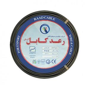 اسپیکر دو تکه مشکی تسکو (TSCO)مدل TS20094