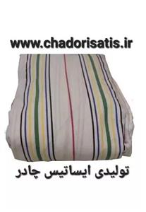 چادر ماشین نخی با ضخامت متوسط (برزنتی و مقاوم به آفتاب) مخصوص ام وی ام 315 ( MVM315 )