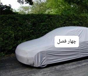 چادر ماشین جنس تفلون مخصوص ام وی ام ایکس 33 ( MVM X33 ) (چهار فصل ، ضد آب و مقاوم به آفتاب)