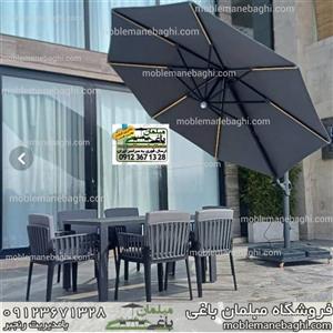 چتر سایبان پایه کنار آلومینیومی قطر3/5 مدل کارینا