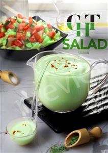 سس خوری اکرولیک کد 1102