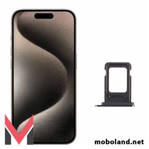 خشاب سیمکارت آیفون iPhone 15 Pro Max