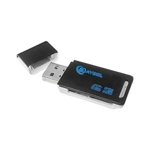 رم ریدر همه کاره بیبل (BAYBEL) مدل R-31 (کارت‌خوان USB 2.0)