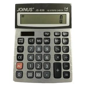 ماشین حساب رومیزی جوینوس (Joinus) مدل JS-839 | نمایشگر ۱۴ رقمی | قابلیت چک و اصلاح (۱۱۲ مرحله‌ای)