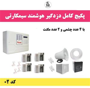 پک کامل 6 سنسور دزدگیر اماکن هوشمند کد02