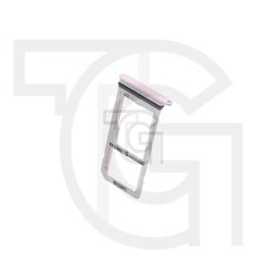 خشاب سیم‌مموری‌کارت سامسونگ (ارکیده‌خاکستری) Holder SIM Memory Card Samsung Galaxy G9500
