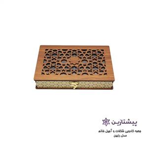 جعبه کادویی شکلات و آجیل خاتم مدل رزبین