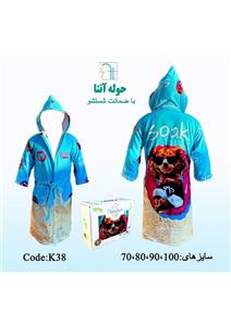 حوله تنپوش بچگانه اتنا