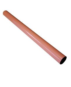 فیلم فیوزینگ HP 5225 اصلی