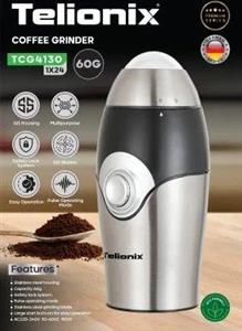 آسیاب تلیونیکس (Telionix) مدل TCG4130