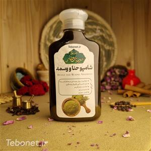 شامپو حنا و وسمه سید عطار