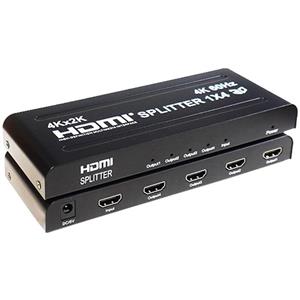 اسپلیتر کِی نت مدل K-S644