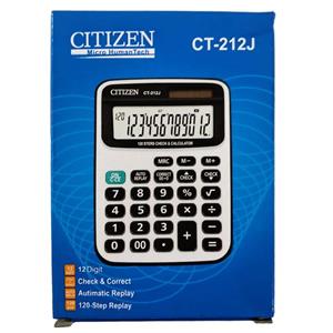 ماشین حساب سیتی زن مدل CT-212J
