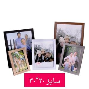 قاب عکس چوبی وارداتی بسیار باکیفیت در پنج رنگ و پنج سایز(سایز20*30)