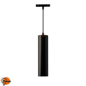 چراغ آویز مگنتی شعاع SH-MP20-2M