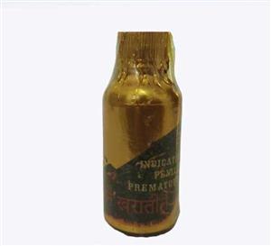روغن خراطین هندی اصلی(زالو)